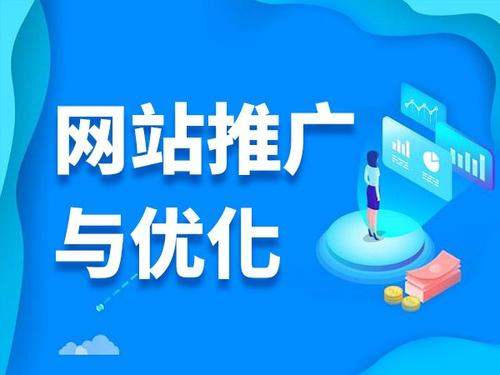 伽师电商类网络推广如何做才有更好的效果